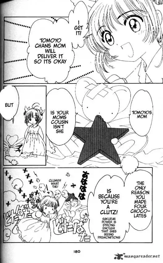 Cardcaptor Sakura Chapter 34 44